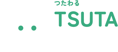 TSUTA OWL