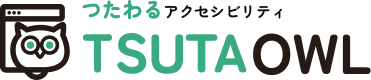 TSUTA OWL